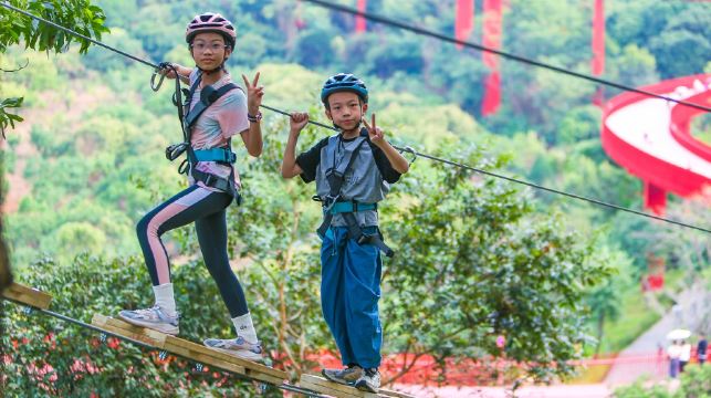 虹桥公园丛林穿越