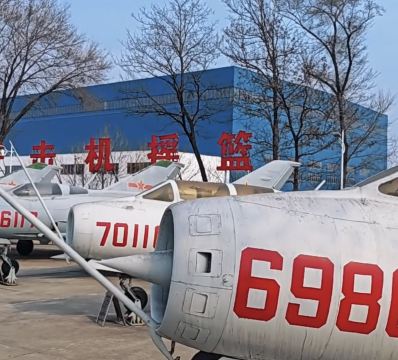 沈飞航空博览园-飞机展区
