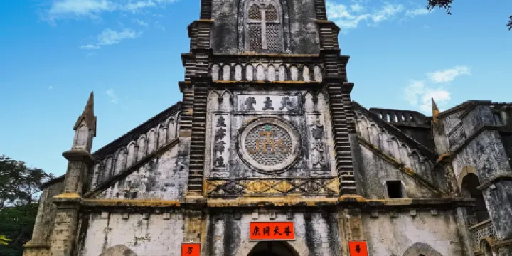 潿洲盛塘天主教堂