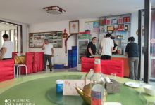 鱼把头美食图片