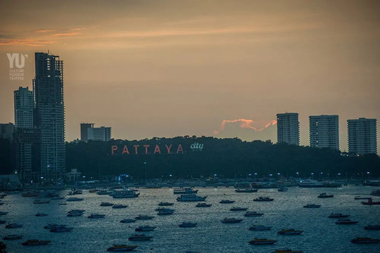 享受孤独芭提雅