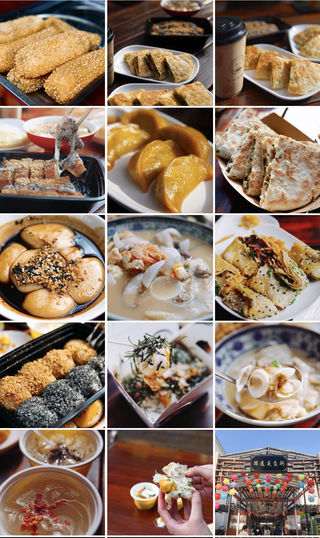 一路向海到乐清|寻找非遗美食，黄檀硐古村|听雨落在石板上的声音