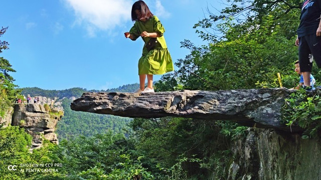 登名岳庐山、泡宜春温汤、观丹霞龙虎山。