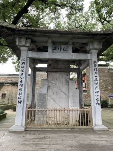 天师府-贵溪-当地向导逍遥遊
