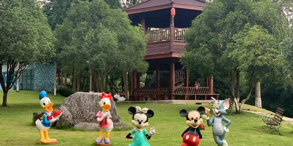 永安旅遊