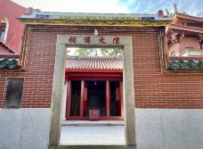 南山禅寺-漳州-走遍天下XZ