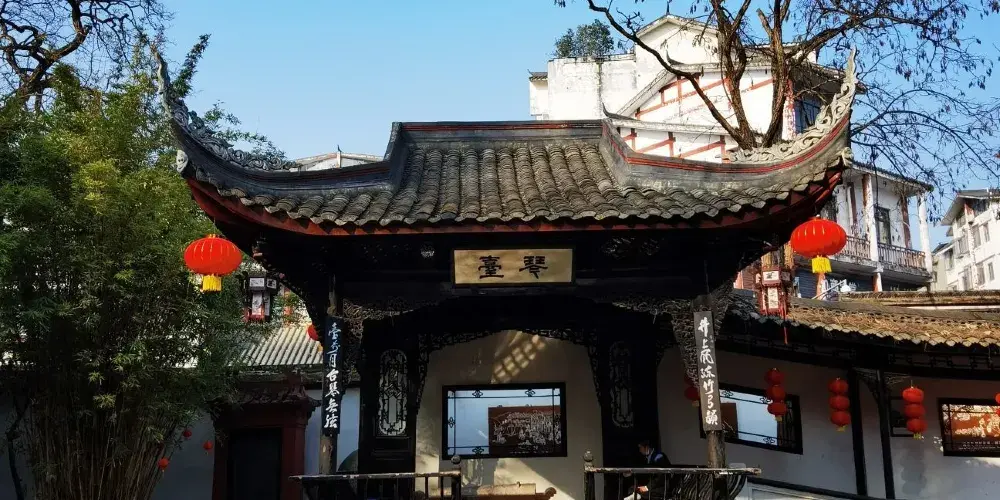 永安旅遊