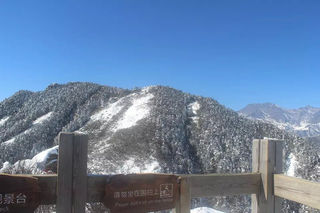 南方的雪,也会如此美丽,西岭雪山游记