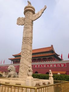 天安门城楼-北京-YoYo_4A3S2U3E