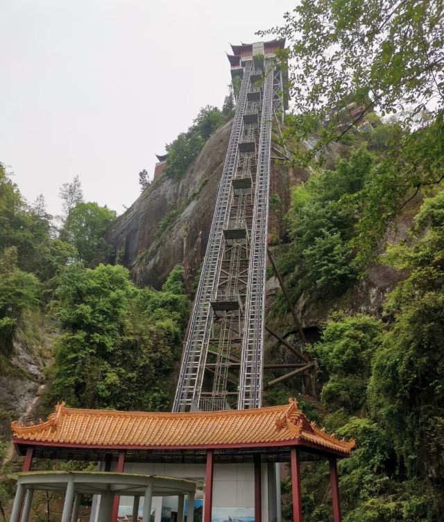 太平山旅行图片 6
