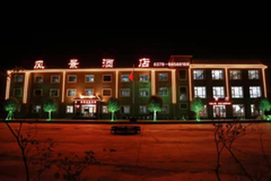 洛阳游记图片] 这样藏在大山深处的世外桃源，你爱么？