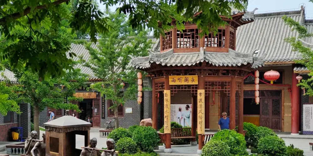 永安旅遊