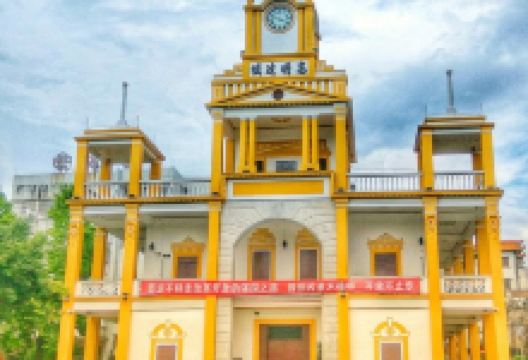 恩平博物馆景点图片