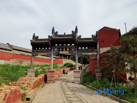 兄弟姐妹山西行（16）——五台山（顯通寺）。