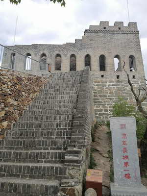 群山叠翠,江山万里,2022年5月1日初夏重登九眼楼长城