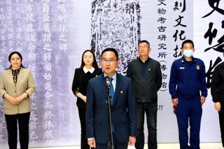 阿坝州“文化和自然遗产日”系列活动拉开帷幕