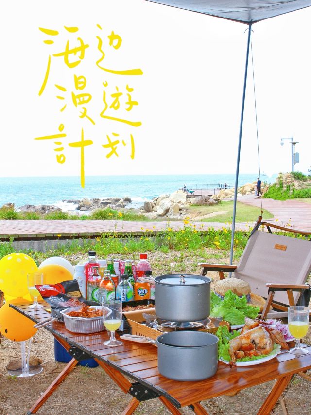 鱼鸣嘴村旅行图片 7