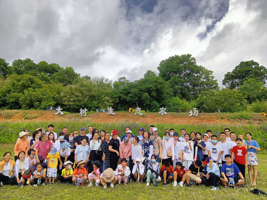 深圳团建|香蕉林里开趴特色小众田园农场