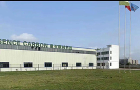 北海游记图片] 祝贺星石公司再次列入自治区知识产权优势培育企业