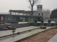 迎宾公园-新沂-好扶残醉