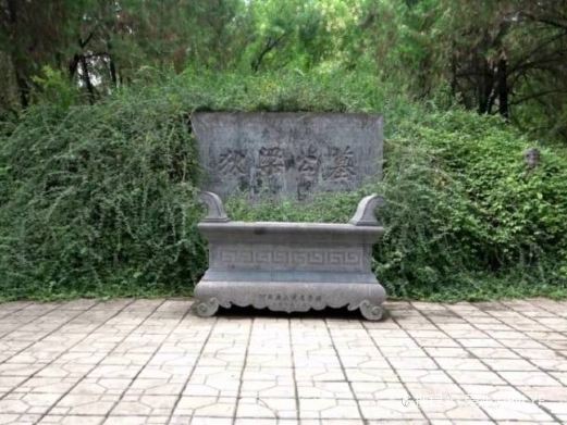 狄仁杰墓