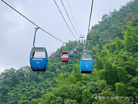 蜀南竹海景区观光索道
