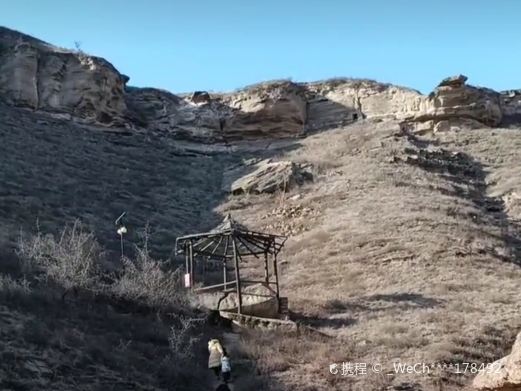 闯王寨