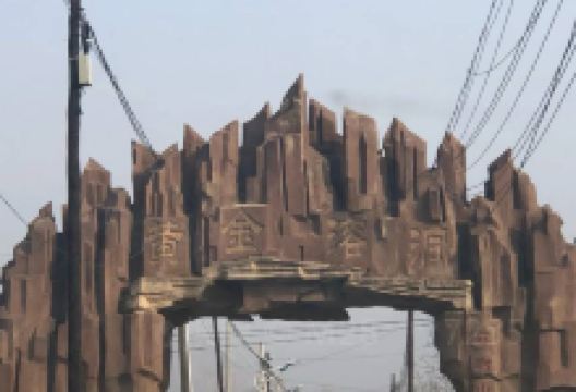 黄金溶洞景点图片