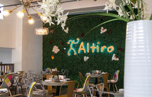 Altiro Latin Fusion餐厅图片