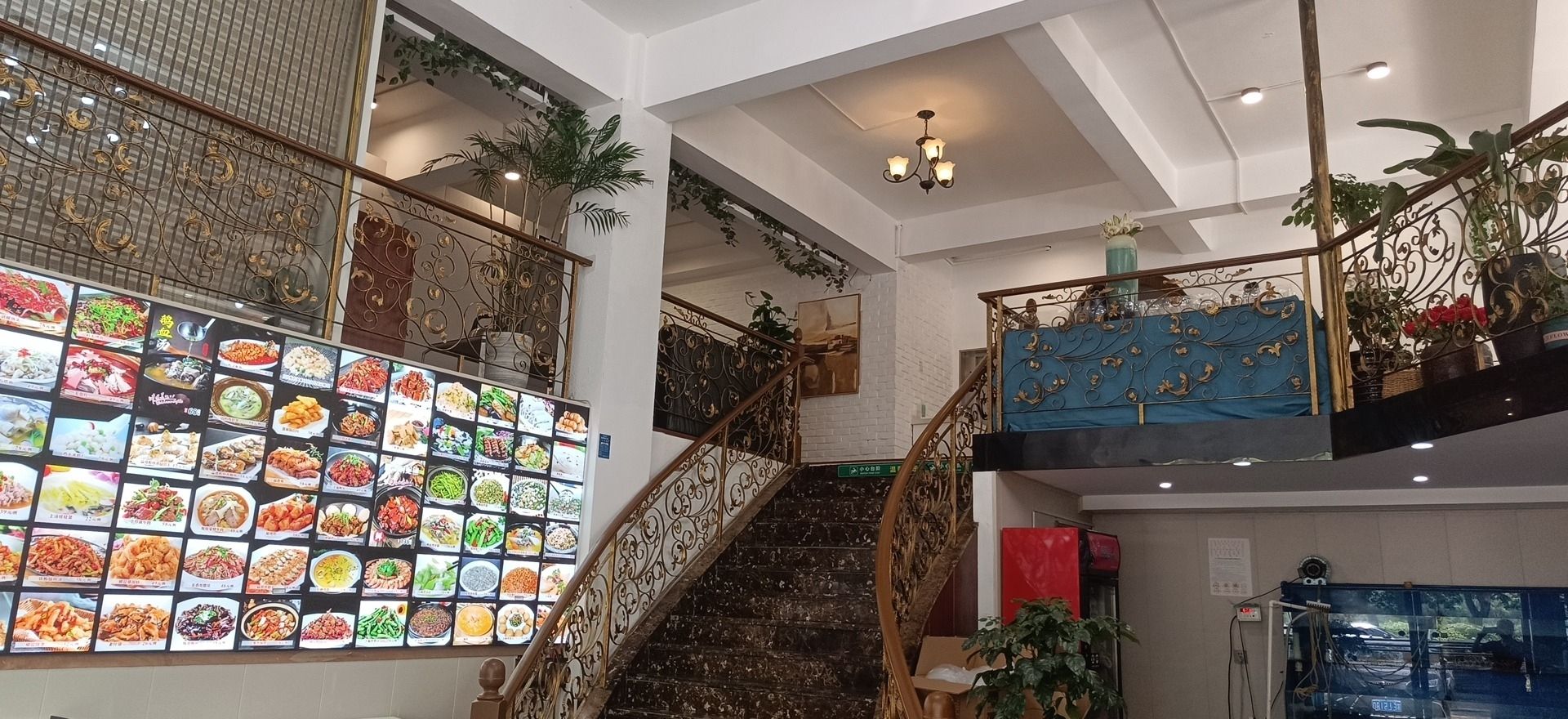 福宴私房菜(芦虚店)