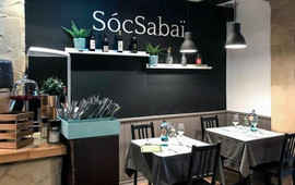 SòcSabaï