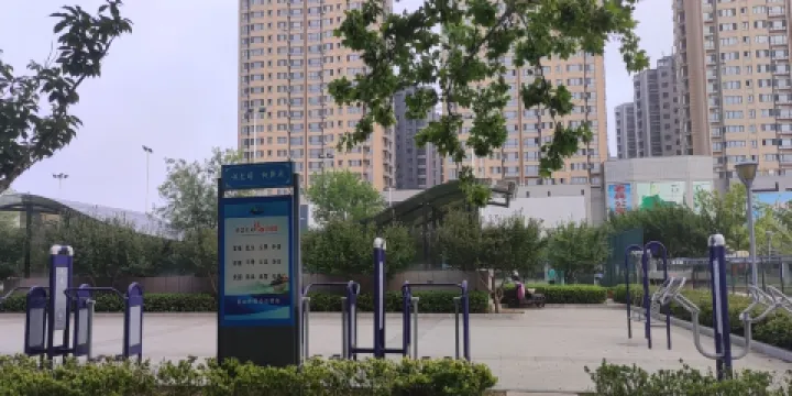 新世紀廣場(青山西路)