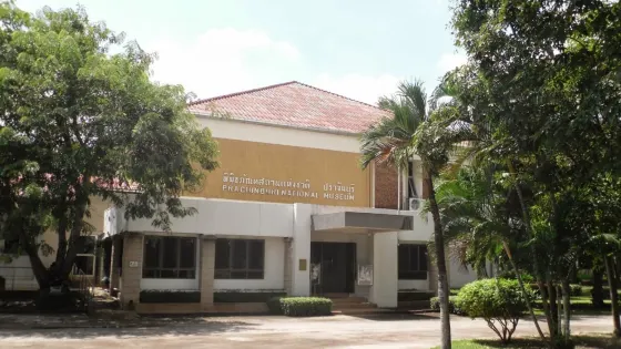 Prachinburi National Museum