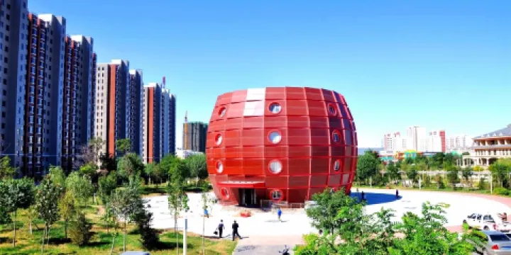 烏海葡萄酒博物館