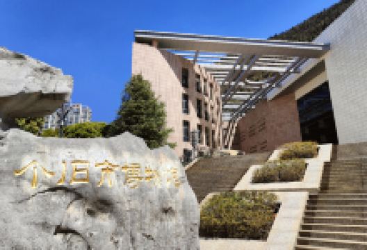 个旧市博物馆景点图片