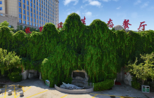 牧野风生态酒店·餐厅餐厅图片