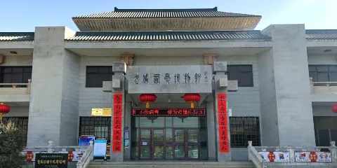 武威西夏博物館