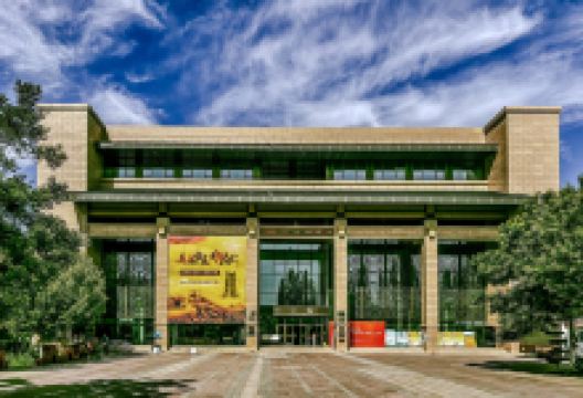 阿克苏地区文博院（博物馆）景点图片