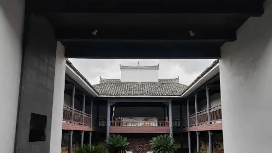十都萬壽宮