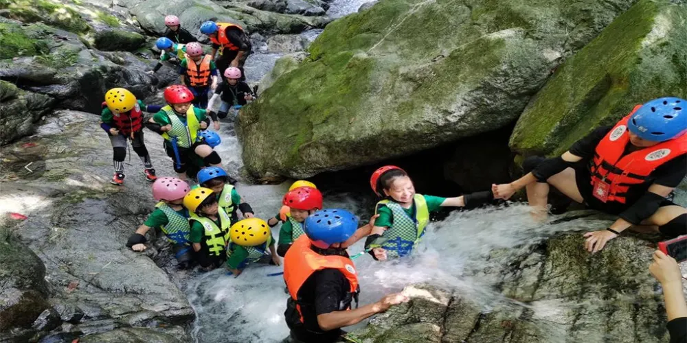永安旅遊