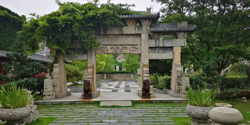 永安旅遊