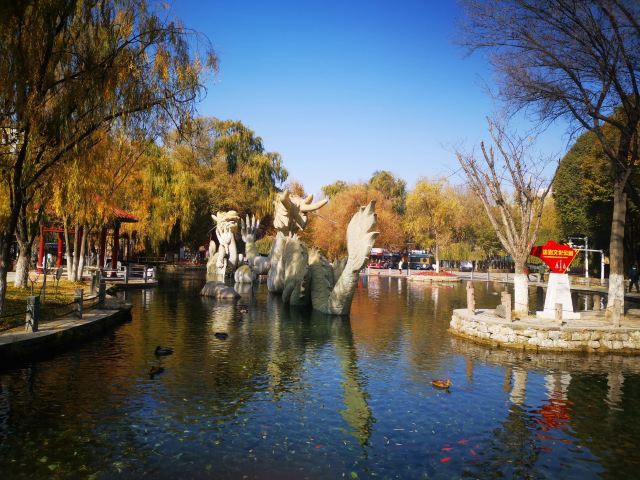 水磨沟风景区旅行图片 14