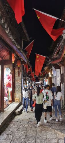 丽江古城酒吧街-丽江-AURORAtz