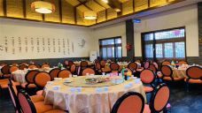 福慧山·红崖谷-平山-C-IMAGE