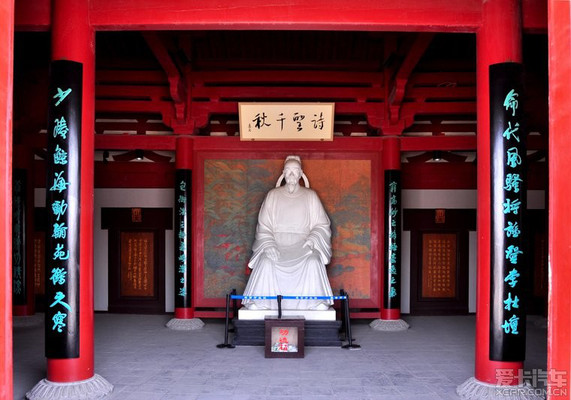 河南耗资1.5亿的杜甫故里,人造景观与真迹哪个多?
