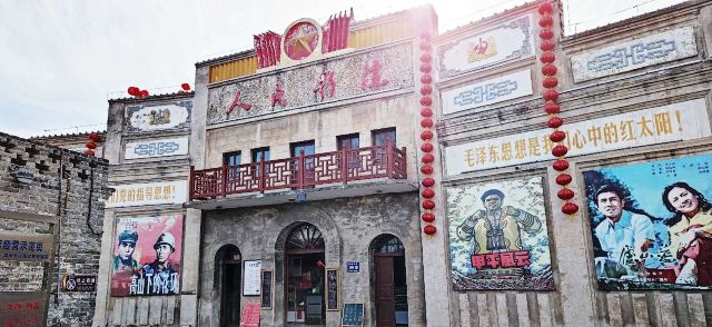 神垕古镇旅行图片 7