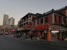 洪姨糖水(公园店)-厦门-BandBian