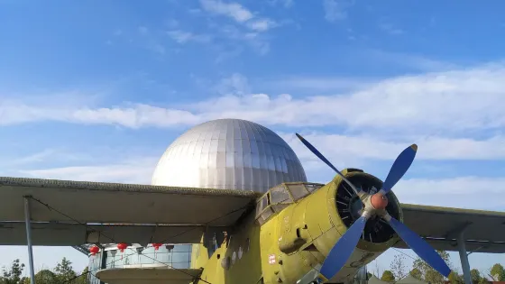 愛飛客航空小鎮