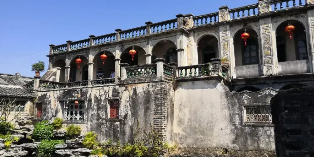 永安旅遊