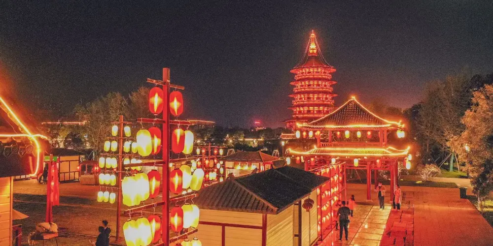 永安旅遊
